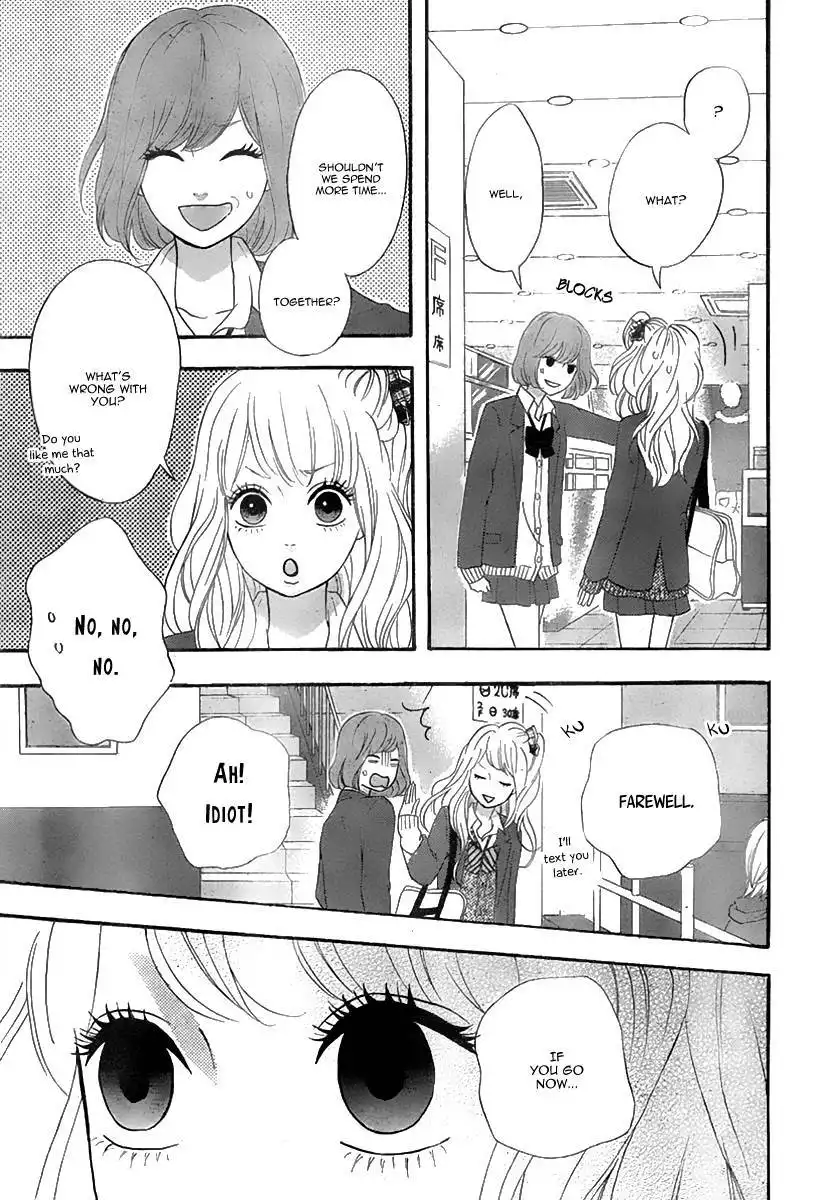 Heroine Shikkaku Chapter 31 25